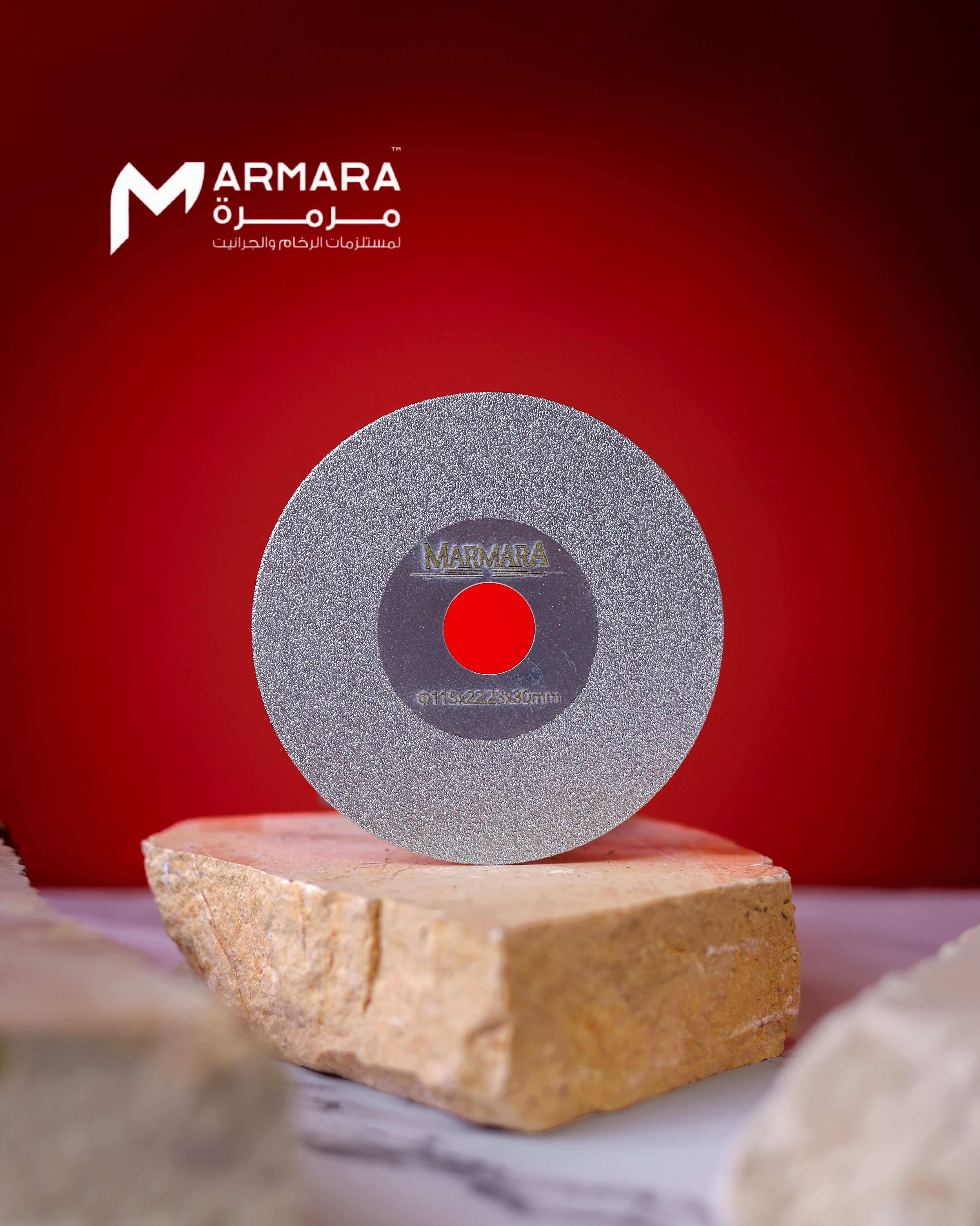 فواصل